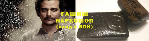 экстази Алексеевка
