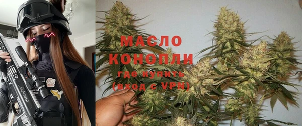 скорость mdpv Алзамай