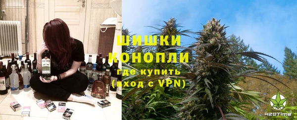 бутират Алексин