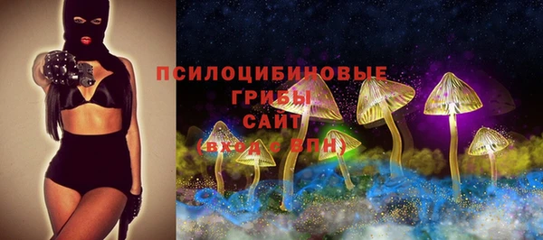 скорость mdpv Алзамай