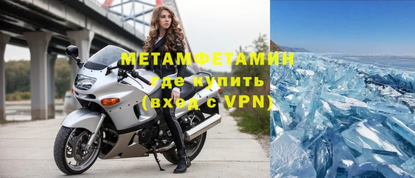 скорость mdpv Алзамай