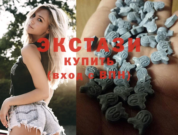 скорость mdpv Алзамай