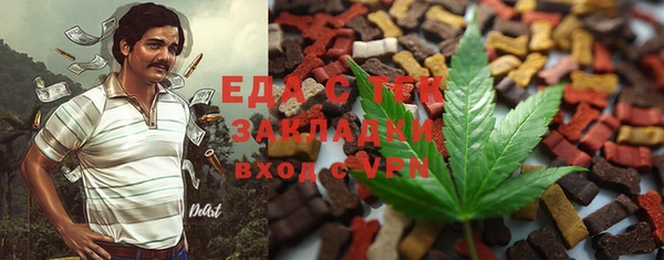 экстази Алексеевка