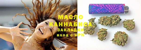 экстази Алексеевка