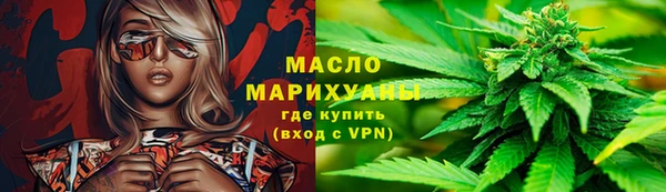 скорость mdpv Алзамай