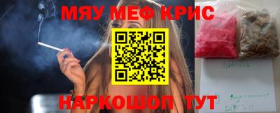 mix Усть-Илимск