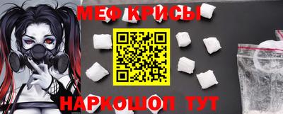 mix Усть-Илимск