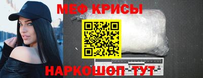 гашишное масло Уссурийск