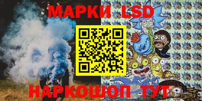 MESCALINE Усть-Джегута