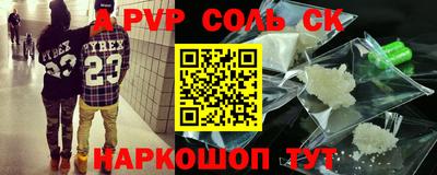 mix Усть-Илимск