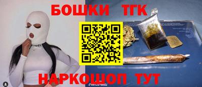 mix Усть-Илимск