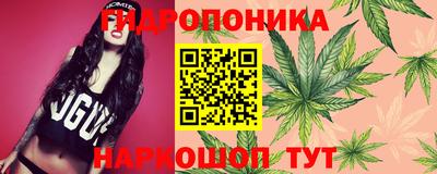 MESCALINE Усть-Джегута
