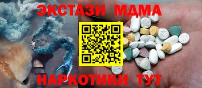 mix Усть-Илимск