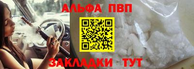 MESCALINE Усть-Джегута
