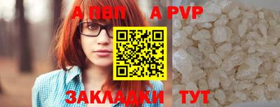 MESCALINE Усть-Джегута