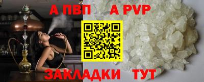 mix Усть-Илимск
