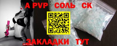 MESCALINE Усть-Джегута