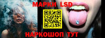 MESCALINE Усть-Джегута