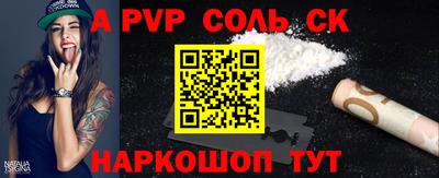 mix Усть-Илимск