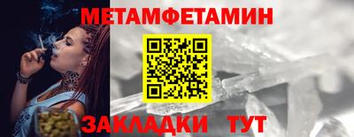 mix Усть-Илимск