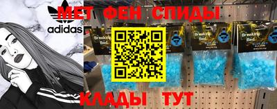 mix Усть-Илимск