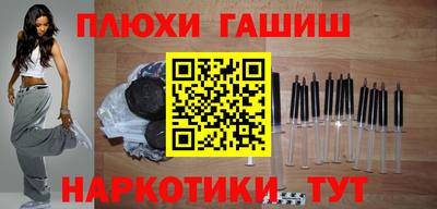 MESCALINE Усть-Джегута