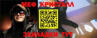 mix Усть-Илимск