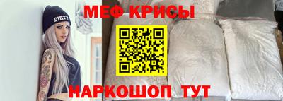гашишное масло Уссурийск