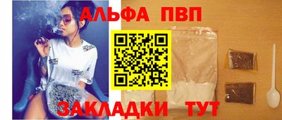 MESCALINE Усть-Джегута