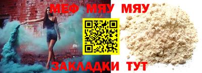 mix Усть-Илимск