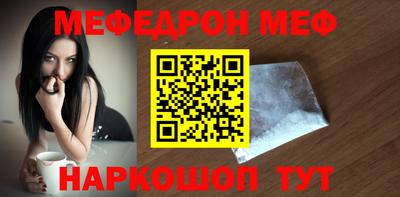 mix Усть-Илимск