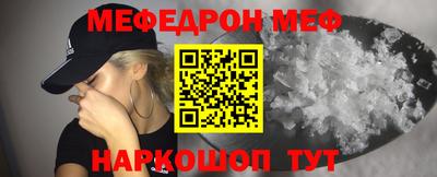 гашишное масло Уссурийск