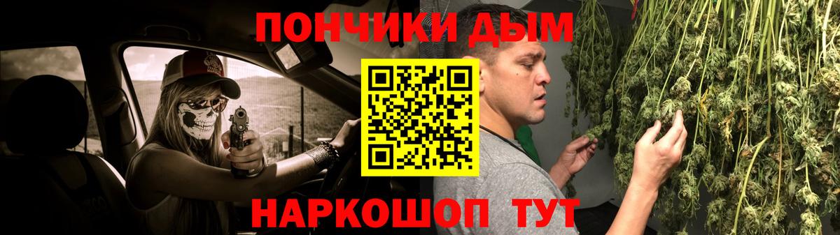 Шишки марихуана марихуана  Канабис Amnesia  Вход с VPN  Павлово  Бошки Шишки гибрид 